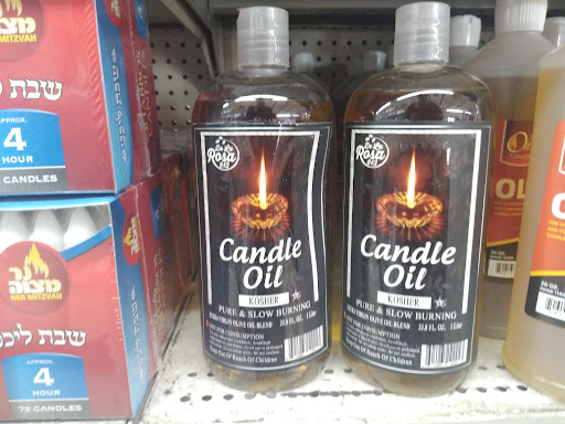 Grocery Store «Amazing Savings Kosher Supermarket», reviews and photos, 1850 NE 164th St, Miami, FL 33162, USA