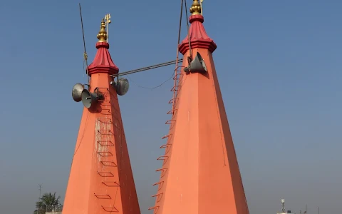 Shree Hariharnath Temple image