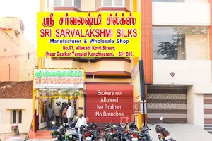 Sri Sarvalakshmi Silks - Kanchipuram Silk Sarees Manufacturers Wholesale Shop image