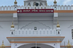 Gurudwara Shri Damdama Sahib image