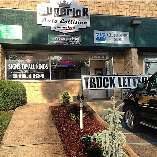 Auto Body Shop «Superior Auto Collision inc.», reviews and photos, 1150-3 Lincoln Ave, Holbrook, NY 11741, USA