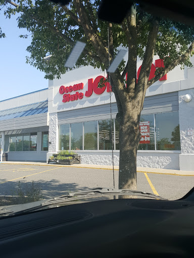 Discount Store «Ocean State Job Lot», reviews and photos, 2150 Middle Country Rd, Centereach, NY 11720, USA