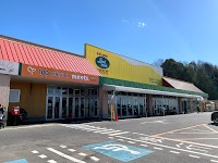 ランドロームフードマーケット利根店