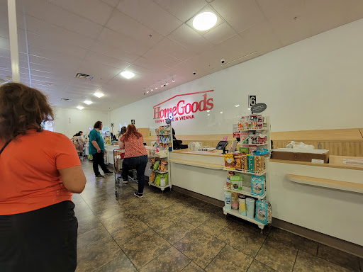Department Store «HomeGoods», reviews and photos, 8357 Leesburg Pike, Vienna, VA 22182, USA