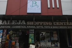 Baleja Shopping Centre image