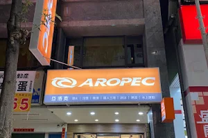 Aropec潛水衝浪溯溪游泳三鐵戶外運動(高雄店) image