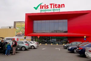 Centrul Comercial Auchan Titan image