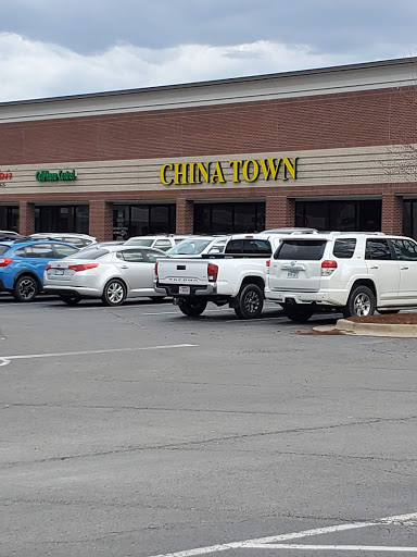 Clothing Store «Citi Trends», reviews and photos, 201 Skyline Dr #18, Conway, AR 72032, USA