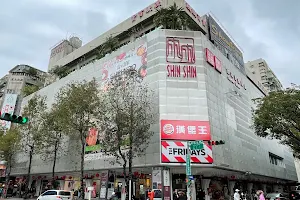 Shin Shin Department Store image