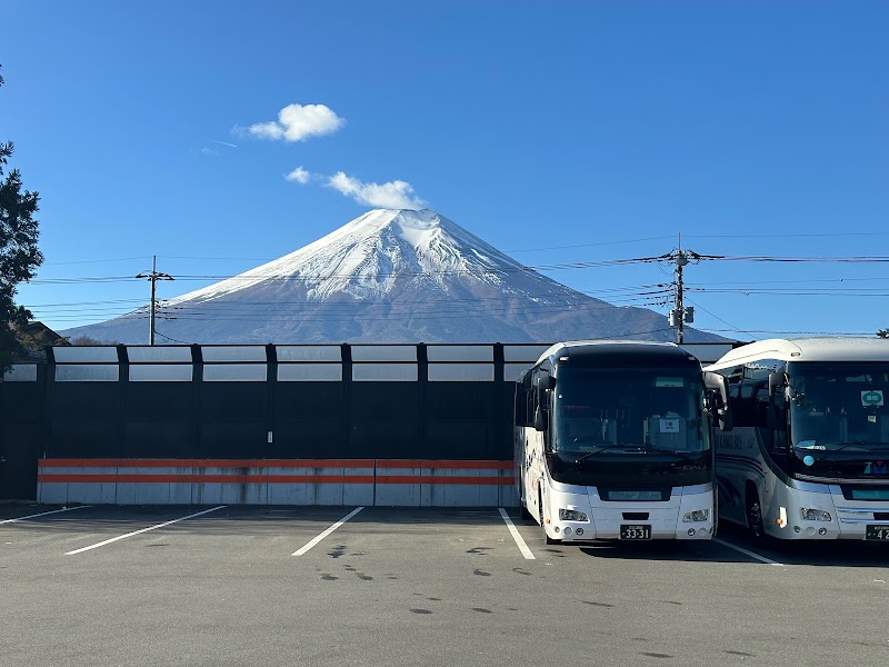 忍野八海大型バス専用駐車場