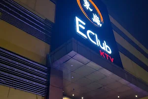 E Club KTV image