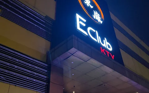 E Club KTV image