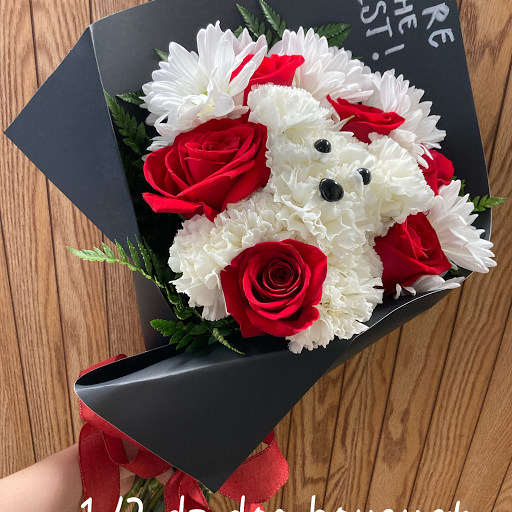 Florist «Floreria Mexico», reviews and photos, 14 N Union St, Aurora, IL 60505, USA