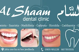 Al Shaam Dental Clinic image