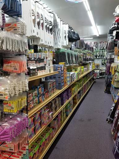 Cosmetics Store «Firstclass Beauty Supply», reviews and photos, 4288 W 130th St, Cleveland, OH 44135, USA
