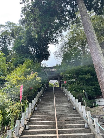 七尾市立和みの丘公園