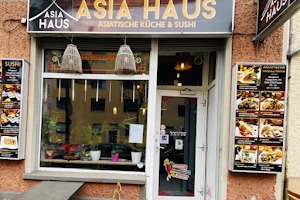 Asia Haus Sushi Bar 65 image