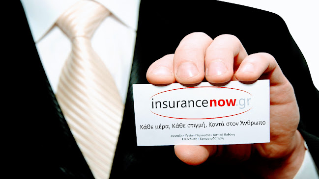INSURANCENOW