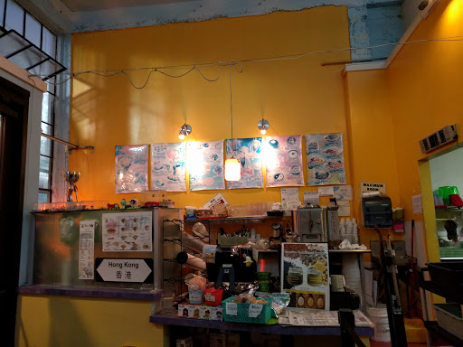 Chinese Restaurant «Dessert Republic», reviews and photos, 138 Main St, San Mateo, CA 94401, USA