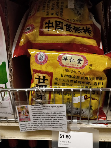 Grocery Store «Victoria Grocery», reviews and photos, 1416 W 49th St, Hialeah, FL 33012, USA