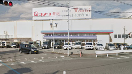 クラフトハートトーカイ松阪店