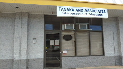 Tanaka and Associates Chiropractic & Massage - Pet Food Store in Aiea Hawaii