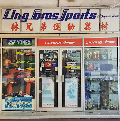 Ling Bros Sports