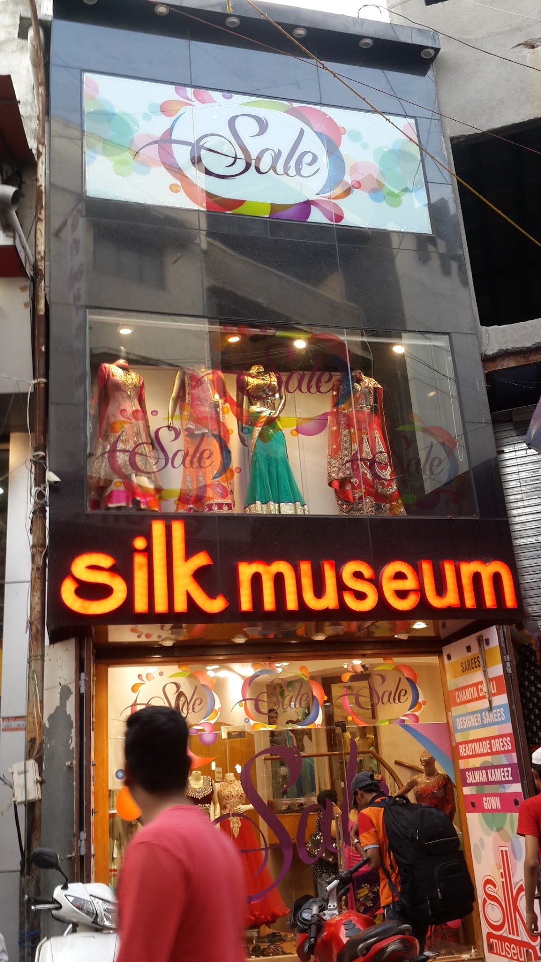 Silk Museum Surat