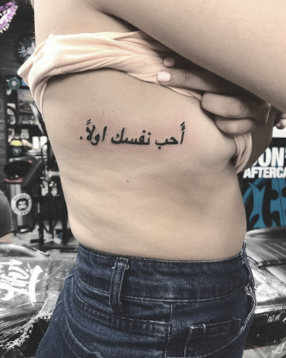 Explore fish hook tattoo ideas, creative tattoo ideas in Miami, available at Inkaholik Tattoos