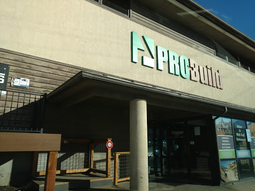 Building Materials Store «ProBuild», reviews and photos, 7380 S 700 W, Midvale, UT 84047, USA