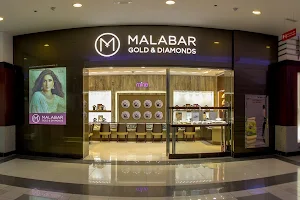 Malabar Gold and Diamonds - Ras al Khaimah Mall image