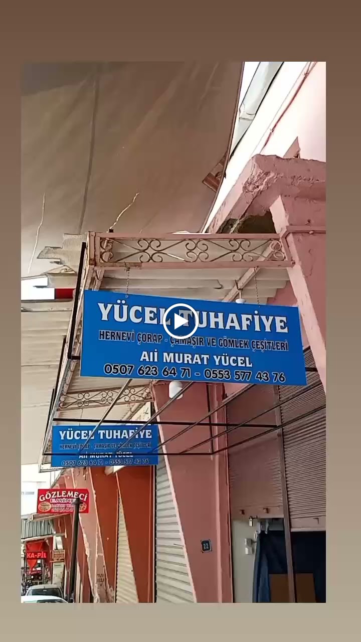 Yücel Tuhafiye