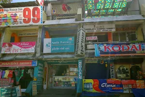 Apollo Pharmacy Kodaikanal image