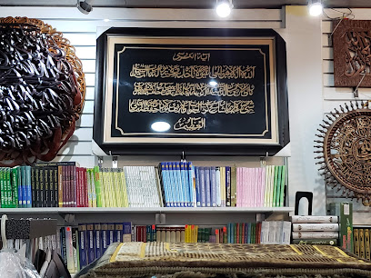 Marhaba Book Store & Hijab Fashion (Darussalam Official Distributor and Dealer)