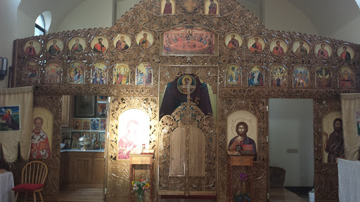Holy Resurrection Romanian Orthodox Church