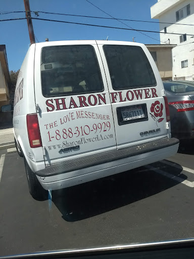 Florist «Sharon Florist», reviews and photos, 11525 California Route 2, Los Angeles, CA 90025, USA