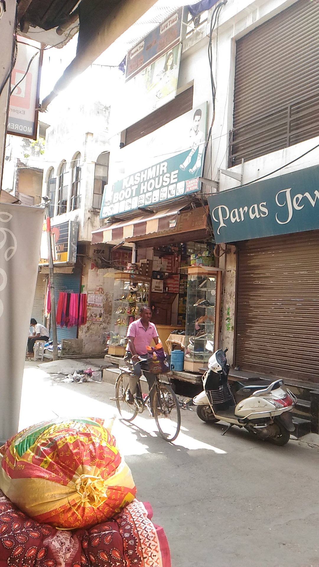 KASHMIR BOOT HOUSE