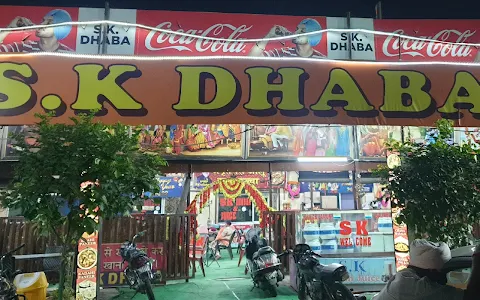 S.K Dhaba image