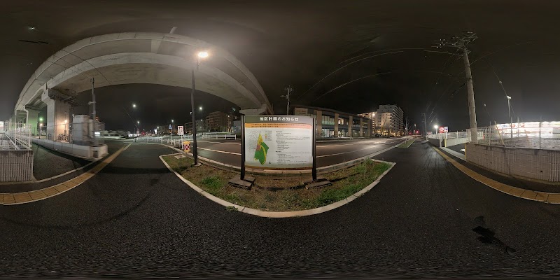 アブニール 柏たなか店 Avenir 千葉県柏市小青田 美容院 グルコミ