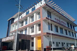 Rajendra Hospital Basti image