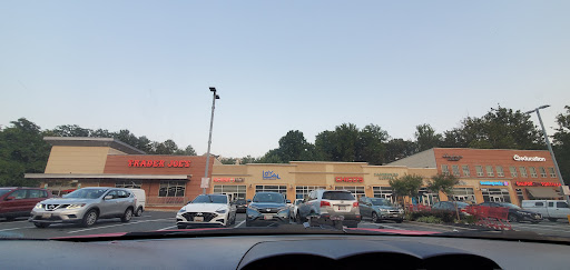 Pet Supply Store «Bark!», reviews and photos, 10737 Columbia Pike, Silver Spring, MD 20901, USA