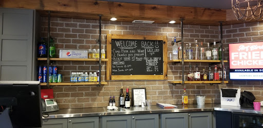 Live Music Venue «Ruoff Home Mortgage Music Center», reviews and photos