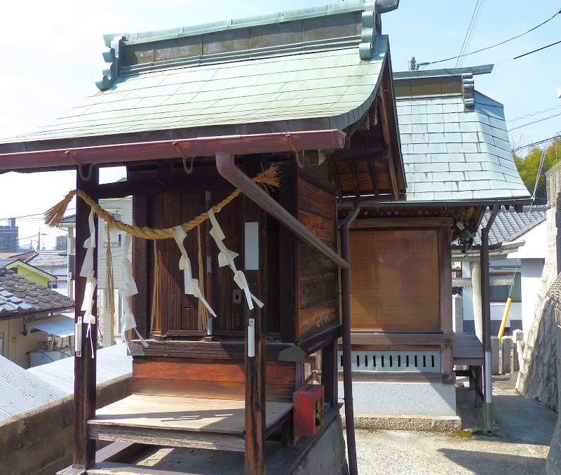番障寺 恵比須神社