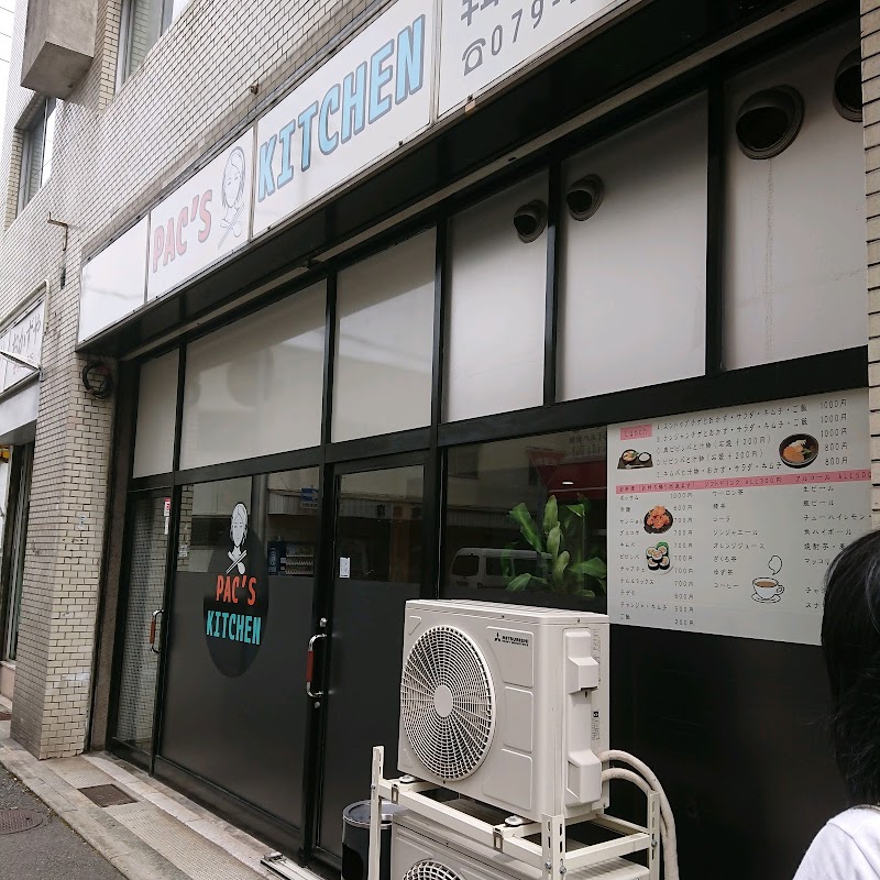 韓国バル Ryo 魚町店→Pac's kitchen 韓国食堂