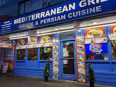 Mediterranean Grill Restaurant at Denman LTD..