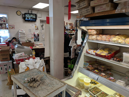 Asian Grocery Store «Far East Grocery Market Inc», reviews and photos, 734 Park St, Whitehall, PA 18052, USA