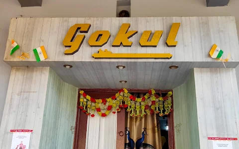 Gokul Restaurant image