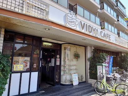 VIDYA CAFE 長居店（ヴィディヤ カフェ）