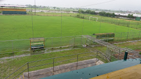 Estadio Arenas de Samborondón