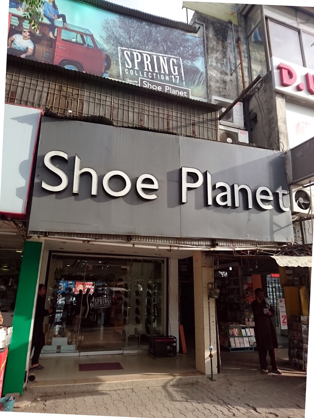 Shoe Planet